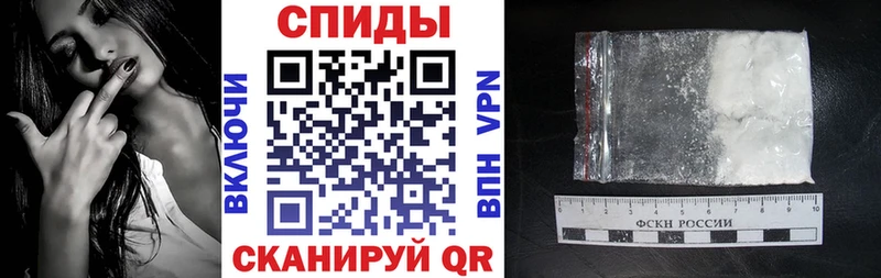 Амфетамин 98% Новокузнецк