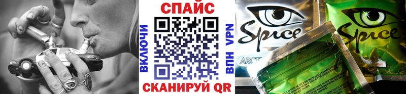 БУТИРАТ оксана  Новокузнецк 