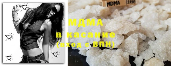 амф Алексеевка