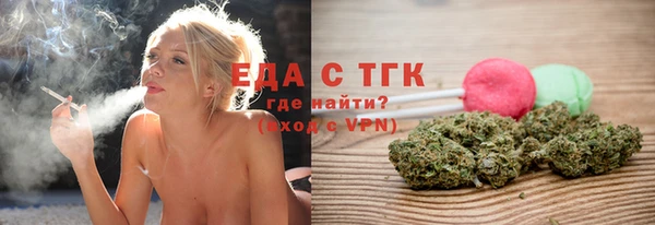 MDMA Premium VHQ Абинск