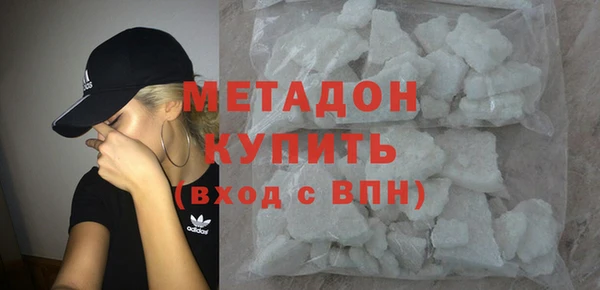 MESCALINE Алзамай