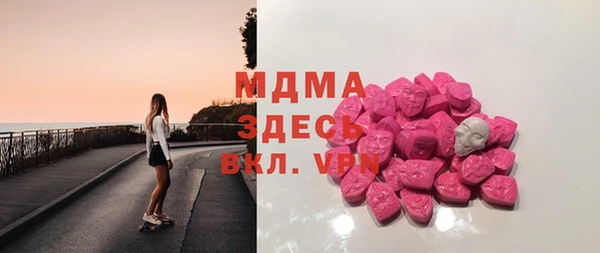 амф Алексеевка