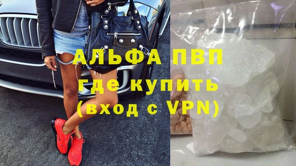 амф Алексеевка