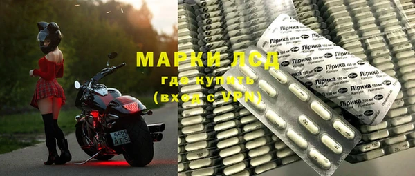 MDMA Premium VHQ Абинск