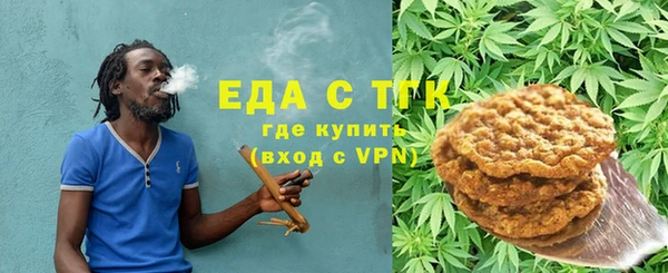 марки nbome Абаза
