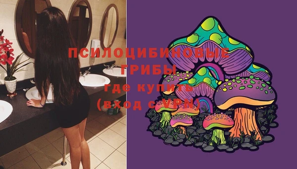 твердый Абдулино