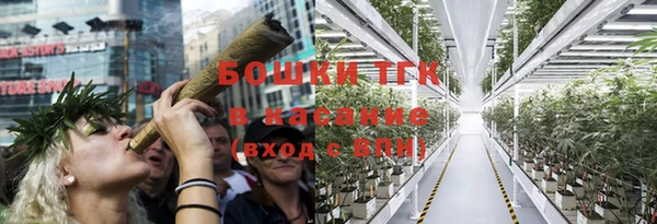 марки nbome Абаза