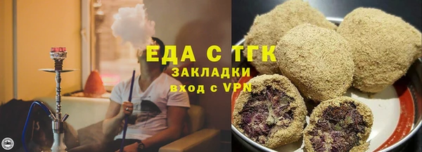 марки nbome Абаза