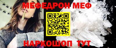 не бодяженный Тверь