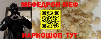 спиды Тара