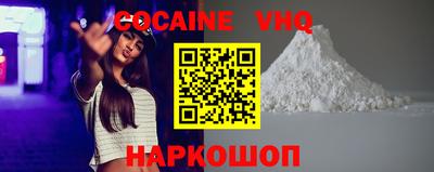 не бодяженный Тверь