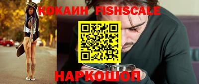 не бодяженный Тверь