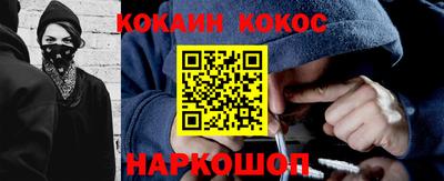 спиды Тара