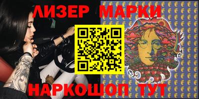спиды Тара
