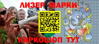 спиды Тара
