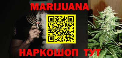меф Татарск