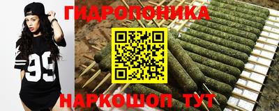 меф Татарск