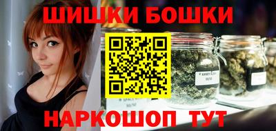 спиды Тара