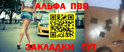 не бодяженный Тверь