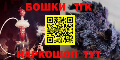спиды Тара