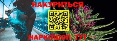 спиды Тара