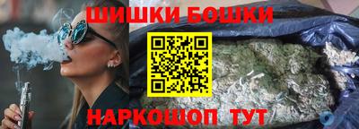 меф Татарск