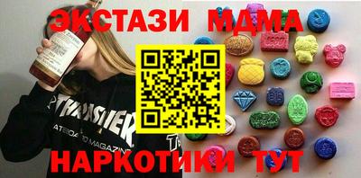 не бодяженный Тверь