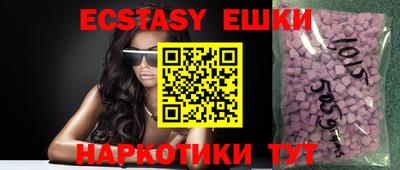 не бодяженный Тверь