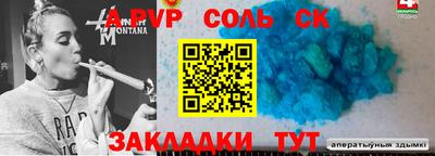 не бодяженный Тверь