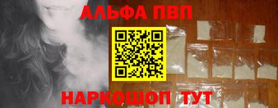 не бодяженный Тверь
