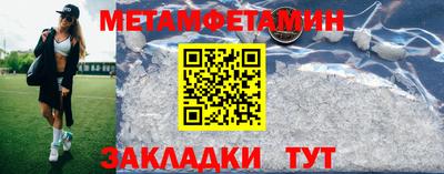 не бодяженный Тверь