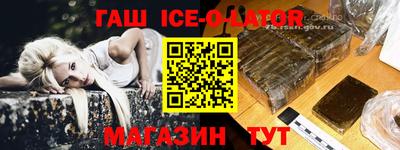 спиды Тара