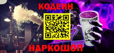 не бодяженный Тверь