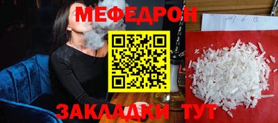 не бодяженный Тверь
