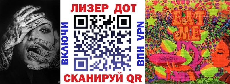 Марки NBOMe 1500мкг  ссылка на мегу ССЫЛКА  Новокузнецк  что такое наркотик 